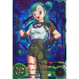 ドラゴンボール ドラゴンボールカードゲームフュージョンワールド