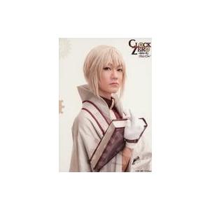 中古生写真(男性) 悠斗(哲学者)/上半身・衣装白・赤・右手本・右向き・キャラクターショット/舞台「...