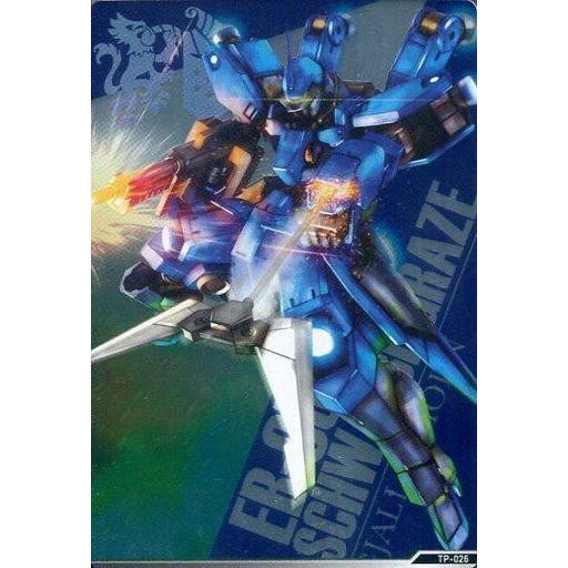 中古ガンダムトライエイジ TP-026：シュヴァルベ・グレイズ(石動機)