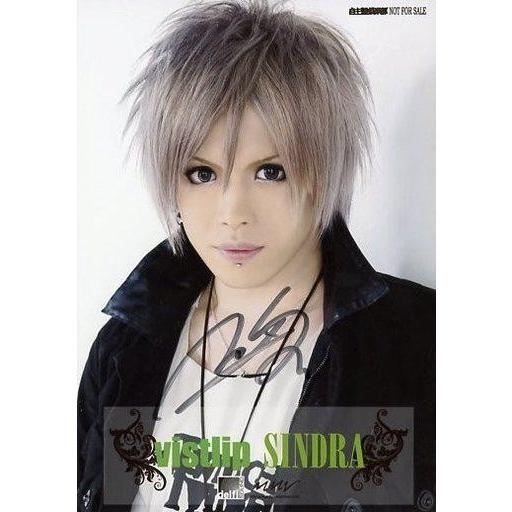 中古生写真(男性) ☆vistlip/Tohya/直筆サイン入り/CD「SINDRA」自主盤倶楽部特...