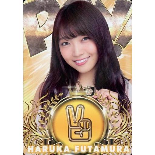 中古アイドル(AKB48・SKE48) 二村春香/レギュラーカード【じゃんけんカード】/SKE48 ...