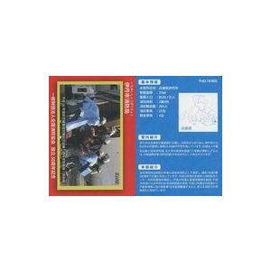 中古公共配布カード FAJ-515：伊丹市消防局