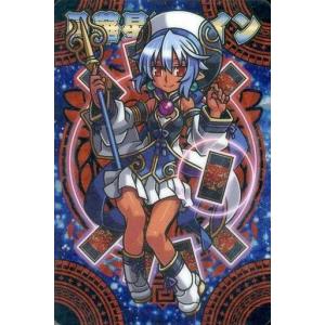 中古神羅万象チョコ 傑作 025：月華星天ノイン｜suruga-ya