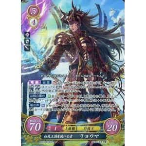 中古サプライ ちょびっツ 原作版 トレーディングカードバインダー