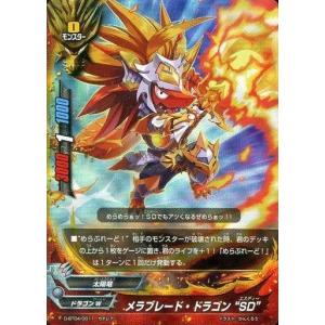 ブシロード 神バディファイト S-CBT02/CR01 深淵と凶乱の侵略