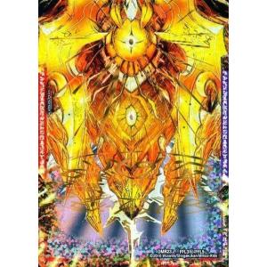 BBM2022 ベースボールカード FUSION 始球式カード(シークレット