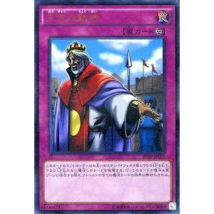 DS】 遊戯王デュエルモンスターズGX カードアルマナック ※カード図鑑