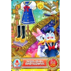 中古DCDディズニーマジックキャッスル MC1-...の商品画像