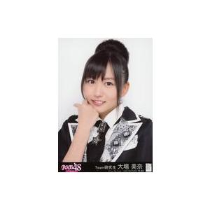 中古生写真(AKB48・SKE48) R-03：大場美奈/CD「ここにいたこと」劇場盤特典