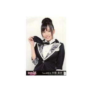 中古生写真(AKB48・SKE48) R-07：大場美奈/CD「ここにいたこと」劇場盤特典