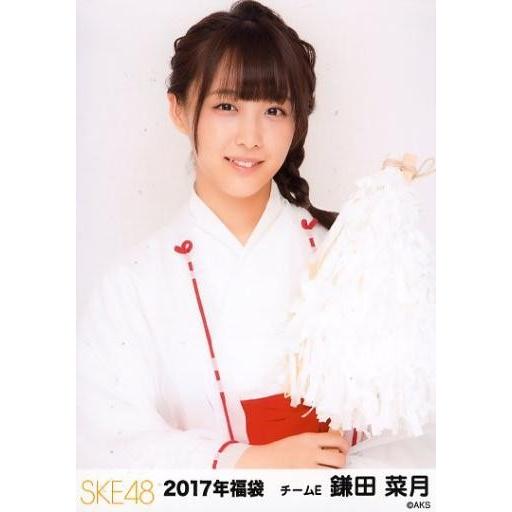 中古生写真(AKB48・SKE48) 鎌田菜月/上半身/2017年 SKE48 福袋 ランダム生写真