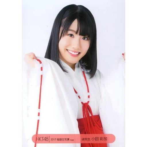 中古生写真(AKB48・SKE48) 小田彩加/上半身/2017 HKT48 福袋生写真