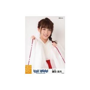 中古生写真(AKB48・SKE48) 鎌田菜月/上半身・巫女ver./SKE48×ヴィレッジヴァンガ...