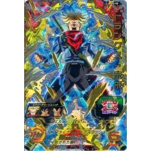 BANDAI（バンダイ） スーパードラゴンボールヒーローズ SH1-SEC2 LC