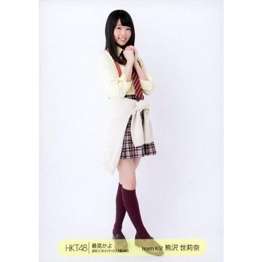 中古生写真(AKB48・SKE48) 熊沢世莉奈/全身/CD「最高かよ!」(2016.11.19 イ...