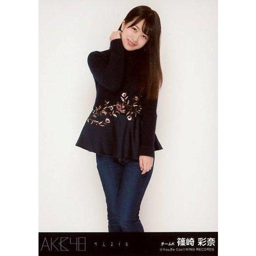 中古生写真(AKB48・SKE48) 篠崎彩奈/膝上/CD「サムネイル」劇場盤特典生写真