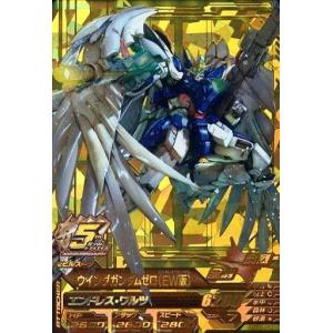 プレイ用】遊戯王 306-026 ドリラゴ(日本語版 レア)【中古】 : トレカ