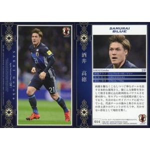 131 【大迫勇也/ヴィッセル神戸】エポック 2024 Jリーグオフィシャル