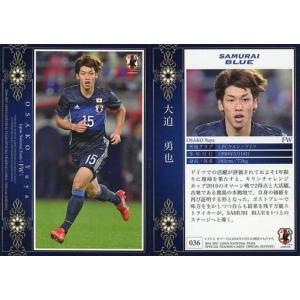 9 【大迫勇也】[クラブ発行]2025 ヴィッセル神戸 オフィシャルカード
