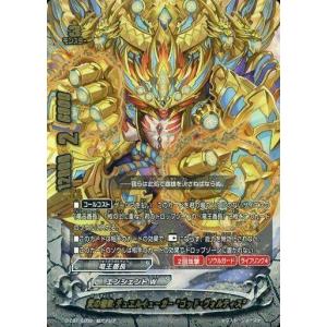 デュエルマスターズ＆バディファイト Amazon.co.jp: 灼熱怒涛番長 デュエルイェーガー“ダイナマイト” 究極