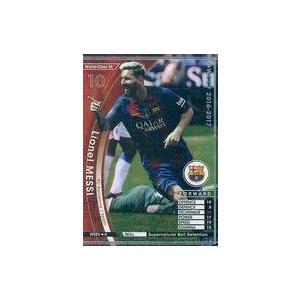 中古WCCF WSS3[WORLD CLASS SS]：[コード保証なし]リオネル・メッシ