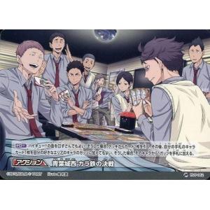 タカラトミー（TAKARA TOMY） 『新品即納』{TCG} (カートン