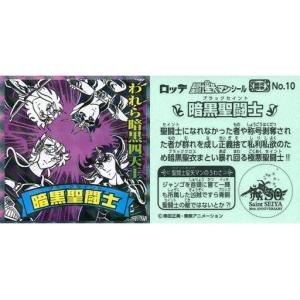 鬼滅の刃 冨岡義勇 コレクション缶バッジ第3弾 楽天市場】鬼滅の刃コレクション缶バッジ第3弾 富岡義勇 : フル