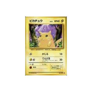 中古ポケモンカードゲーム 038/036:(キラ)ゼルネアスEX 中古ポケモンカードゲーム 038/036:(キラ)ゼルネアスEX