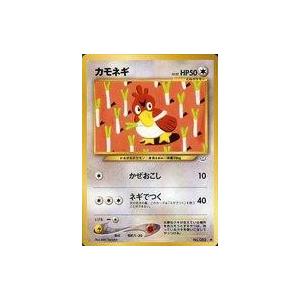 Pokemon（ポケモン） G96【ポケモン カード】 ハッサム 旧裏面