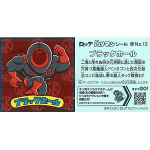 拡張シート第1弾(青版) 3.おつきみやま ポケモンカード ポケカ