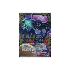 ゼクス バールの商品一覧 通販 Yahoo ショッピング