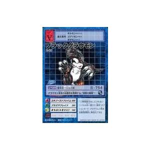 青眼の白龍【UR】 [EX 海馬デッキ] 遊戯王OCG : ネットオフ もえたく