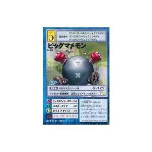 ルギア ★ 拡張パック ひかる闇 DP3 DPBP#299 moetaku_rc-it6xi7r9ozuu-wikh