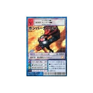 極美品　ルギア　dp3 1ed ルギア クリスタルタイプ 1ED PSA10の通販 土日祝休 magi公式