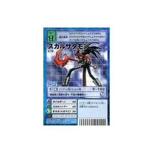 バトスピ [月光館学園制服] 主人公 (ペルソナ) 3枚 1枚 シークレット バトルスピリッツ ［月光館学園制服］主人公（シークレット