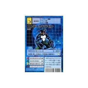 青眼の白龍【UR】 [EX 海馬デッキ] 遊戯王OCG : ネットオフ もえたく