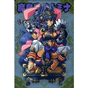 中古ヴァイスシュヴァルツ HOL/W104-128[U]：未来へと踏み出す一歩 紫