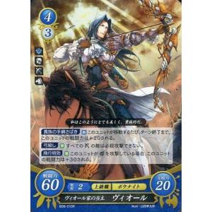 ファイアーエムブレム サイファ B19-052 聖王となる者 セリス (HN ハイ