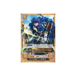 ファイアーエムブレム サイファ B17-096 騎士の心を持つ公子 シグルド