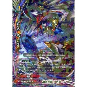 Pokemon（ポケモン） ポケモンカードゲーム デッキシールド スリーブ