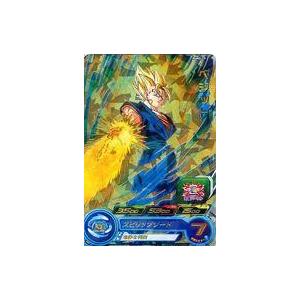 スーパードラゴンボールヒーローズ H40【ドラゴンボールヒーローズ