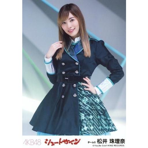 中古生写真(AKB48・SKE48) 坂道AKB/松井珠理奈/「誰のことを一番 愛してる?」/CD「...