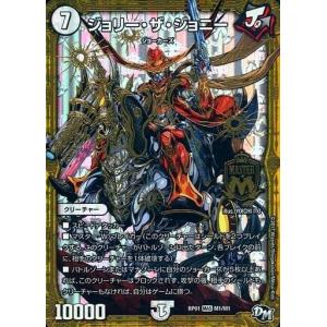 バディファイト　烈風零式・蒼天　フブキ・マユズミ　究極レア 71jZsI87UDL._AC_SY200_QL15_.jpg