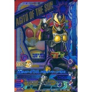 遊戯王オフィシャルカードゲーム デュエルモンスターズ 遊戯王 MR-29