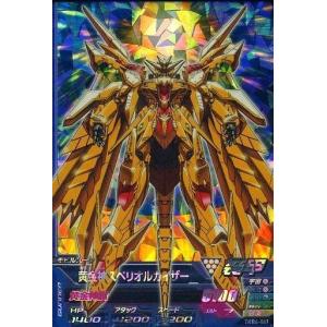 PSA10 お注射天使リリー オーバーラッシュレア 遊戯王 カード デュエル PSA10】お注射天使リリー QCSE・25thシク 24YA-JP002 1枚の通販 土日祝