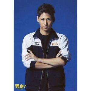 中古生写真(男性) 池岡亮介(神宮一虎)/上半身...の商品画像