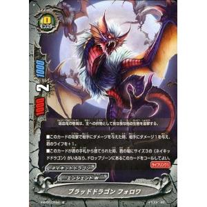 デュエルマスターズ＆バディファイト Amazon.co.jp: 灼熱怒涛番長 デュエルイェーガー“ダイナマイト” 究極