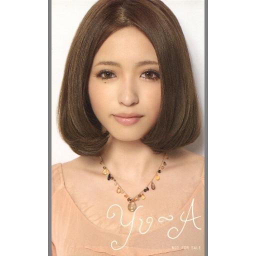 中古コレクションカード(女性) YU-A/CD「You Are My Love」初回特典「オリジナル...