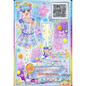 中古アイカツDCD SZ-4 [P] ： ナイトミラージュシューズ/花園きらら