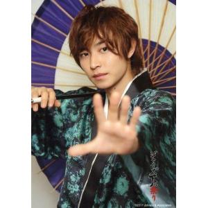 中古生写真(ジャニーズ) Love-tune/阿部顕嵐/上半身・法被緑・右手傘・左手パー/ジャニーズJr. 祭り